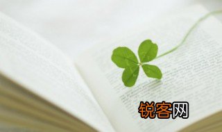 授时历的作者是谁 授时历的作者及其简介