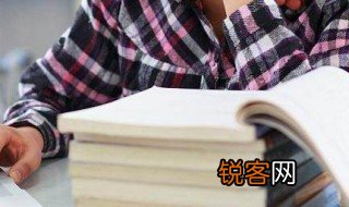 战国策作者 战国策作者是谁