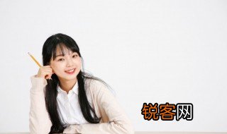 什么是复合函数 复合函数到底是什么意思？
