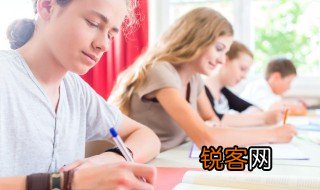撩过是什么意思 撩过意思是什么