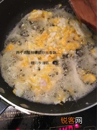 西红柿鸡蛋面的做法