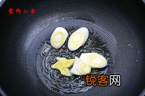 豆瓣酱烧鸡肉