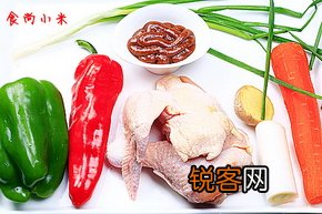 豆瓣酱烧鸡肉