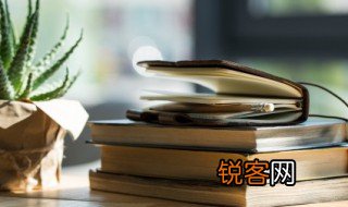 什么是钝角 钝角的解释