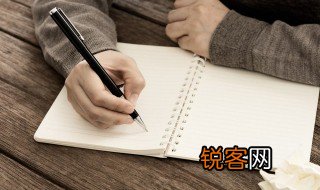 解名尽处是孙山中的尽是什么意思 解名尽处是孙山中意思介绍