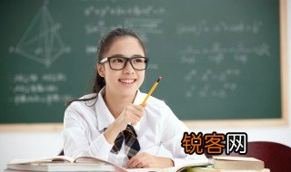 什么是平行四边形 关于什么是平行四边形介绍