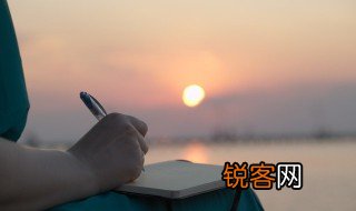 金鸡报晓金鸡报晓什么意思 金鸡报晓意思是什么