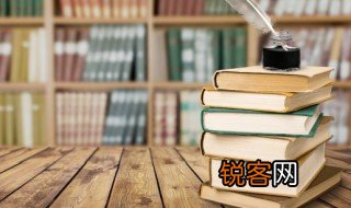 看热闹不嫌事大是什么意思 看热闹不嫌事大意思介绍