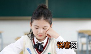 冥冥中什么意思 冥冥中的意思
