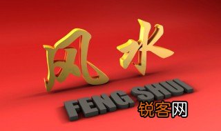 木生火什么意思 木生火指什么