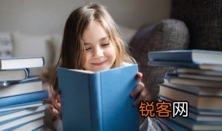 孟子所说的良知良能是什么意思 良知良能是什么意思