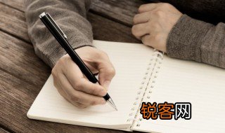 日期th代表什么意思 日期th代表的意思
