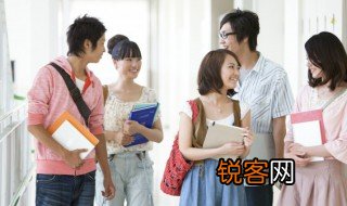 我骄傲我是中国人稿原文 我骄傲我是中国人稿原文是怎样的