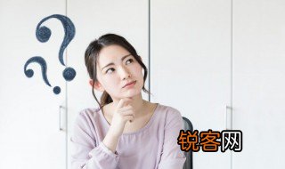 工作9126是什么意思 工作9126的含义
