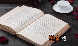 单人旁和什么有关 单人旁的字介绍