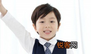 老人引杨氏如山杨谢而从之的之什么意思 老人引杨氏如山杨谢而从之原文