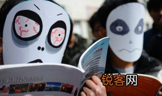 冇乜什么意思 冇乜的意思是什么