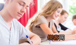 名人轶事的轶是什么意思 名人轶事的意思是什么