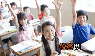 做表率和作表率的区别 做表率和作表率有什么区别