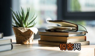 夕会是什么意思 夕会的意思