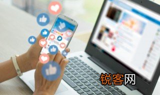 可还行是什么意思 可还行是啥意思