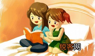 米道哪能什么意思 上海方言米道哪能意思介绍