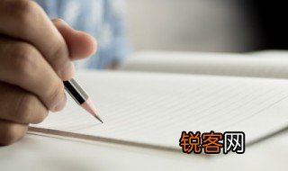 什么是倒数 倒数的含义
