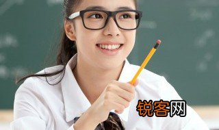 表示颜色的ABB式词语 表示颜色的ABB式词语有哪些