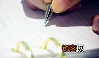 追赶太阳作文 关于追赶太阳的作文精选