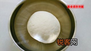 宝葫芦包子的做法