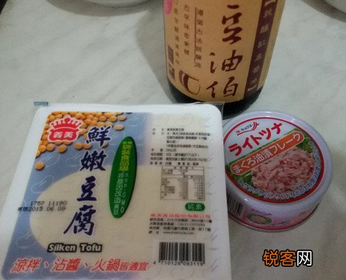 凉拌鲔鱼豆腐