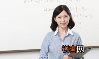 去尾法是什么意思 去尾法的解释