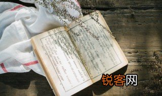 破阵子为陈同甫赋壮词以寄之原文翻译及赏析 破阵子为陈同甫赋壮词以寄之原文介绍