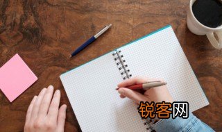 倘佯是什么意思 倘佯是什么含义