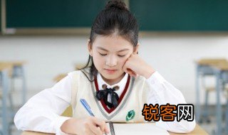 终于成功了作文 怎么写终于成功了作文