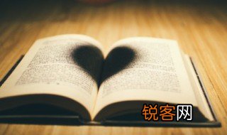 寓言故事狐假虎威 狐假虎威的寓言故事完整版