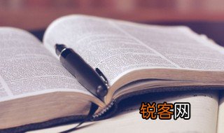逃脱是什么意思 逃脱解释