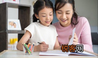 快活的近义词 快活的解释