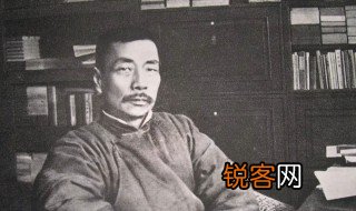 关于鲁迅的资料100字 鲁迅早年经历
