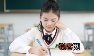 迎风而立作文 怎么写迎风而立作文