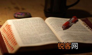 什么是系数 系数介绍