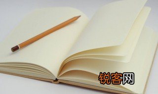 阻遏的意思 阻遏的解释
