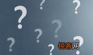 兴利除弊每个字的意思 兴利除弊每个字的意思搜索什么