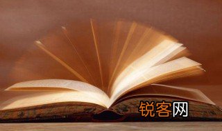 招生计划数是什么意思 招生计划数解释