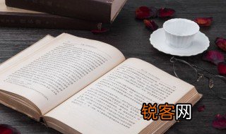 资金的时间价值 资金的时间价值介绍