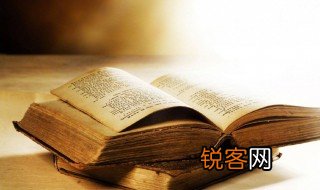 质朴浑厚的意思 质朴浑厚的解释