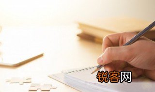 正在初始化是什么意思 正在初始化的含义