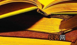 专门的意思 专门的解释