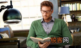 知你莫若我什么意思 知你莫若我的含义