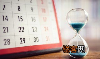 一日不见如隔三秋的三秋是多久 一日不见如隔三秋的三秋是多长时间